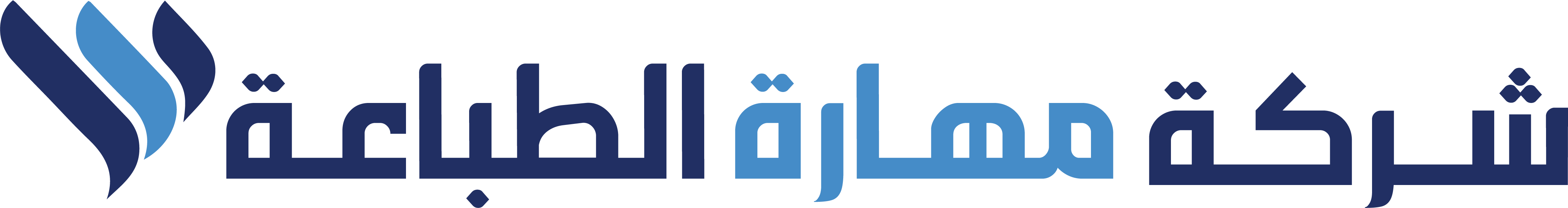 شعار مهارة الطباعة